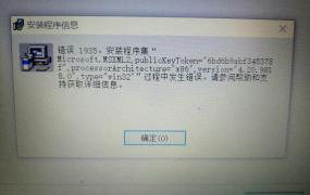 win10cad卸载干净教程