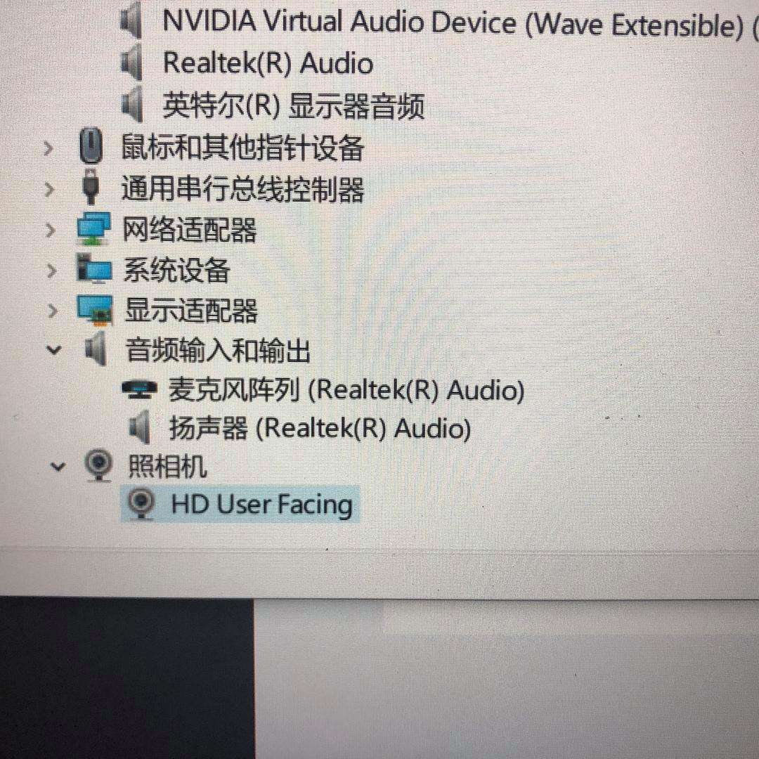 win102004添加网络摄像机方法