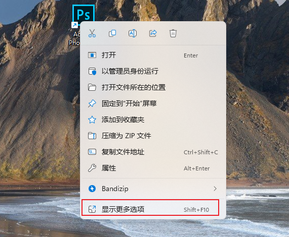 win11不更新会怎么样