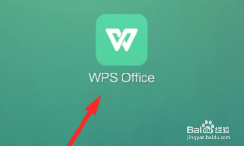 wps和office哪个是正版