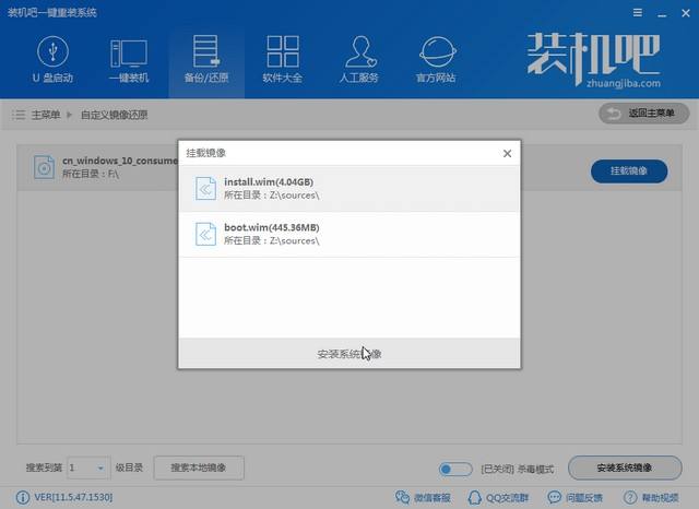 win10系统下载路径怎么设置