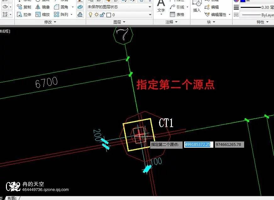 cad背景的点点去掉方法