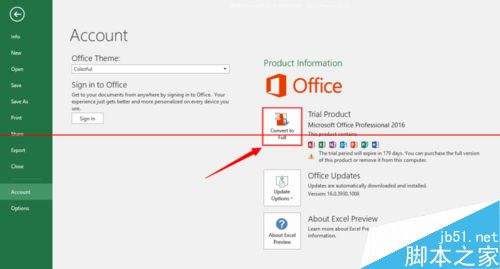 office365取消自动续费教程