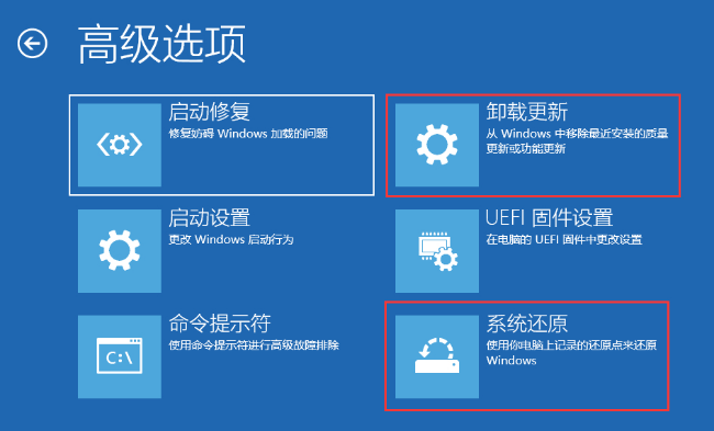 win11d盘不见了如何恢复详细介绍