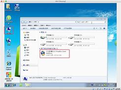 win7优化驱动器在哪里