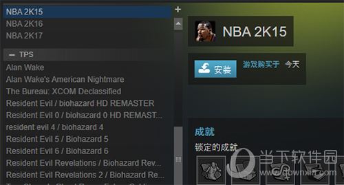 steam双人游戏两个人都要买吗介绍