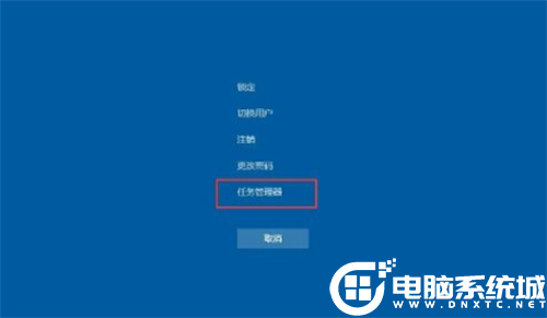 win10任务栏不显示时间设置方法