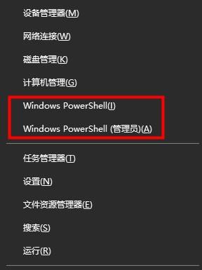 手把手教你升级win102004不会删除任何个人信息