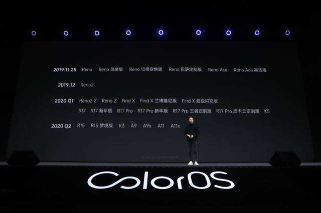 oppo什么时候更新coloros13