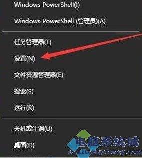 win11禁止更新驱动教程