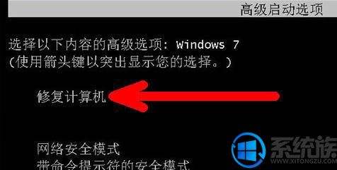 win10开机停在鼠标黑屏解决方法