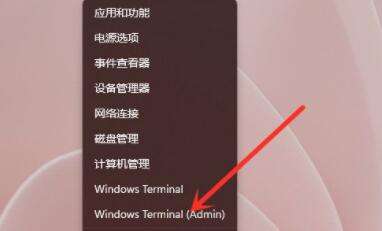 升级win11一直卡在加载中解决方法