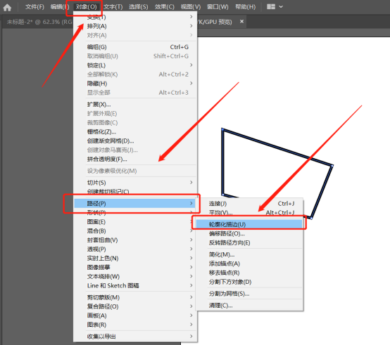 ai文字创建轮廓方法