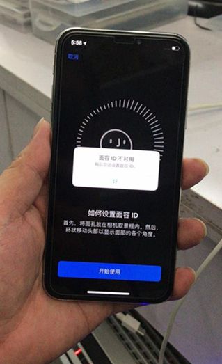 iphone已停用是什么意思介绍