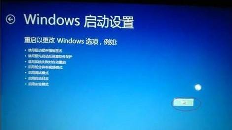 win10安全模式彻底退出更改正常启动方法