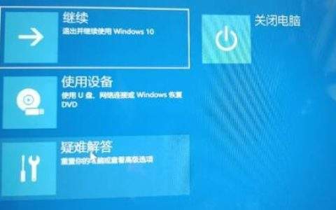 win11开机问候语更改教程