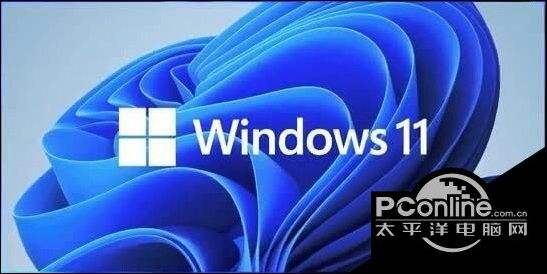 win11开机问候语更改教程