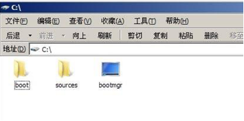 番茄花园win7旗舰版系统在哪下载