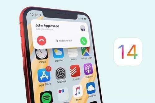 ios14淘汰机型详细介绍