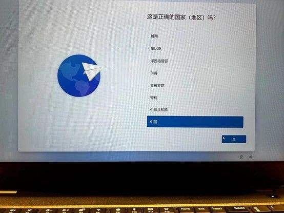 win11更新后要重新下东西吗