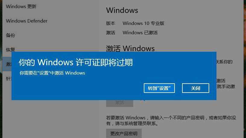 win10wlan不见了解决方法