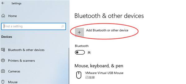 win11开机密码关闭教程