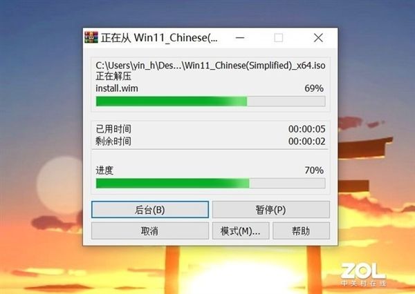 win11免费升级时间介绍