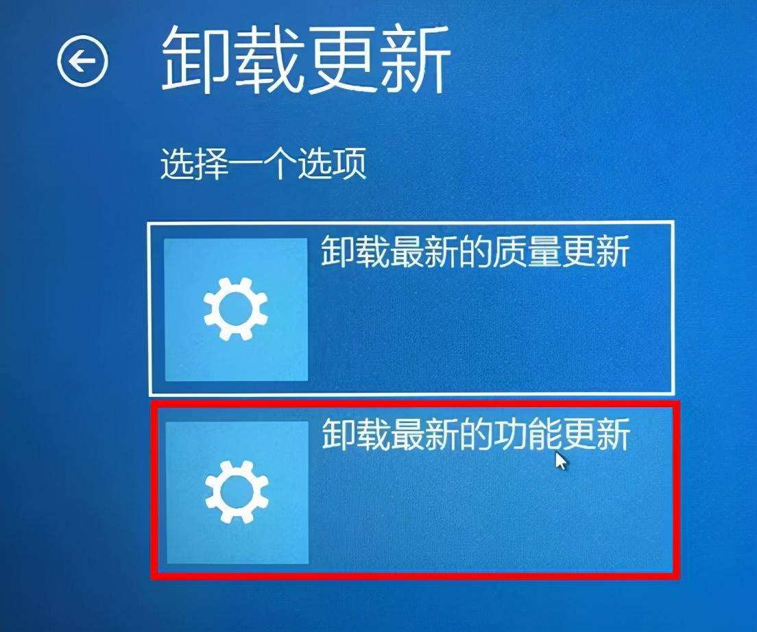 win11免费升级时间介绍