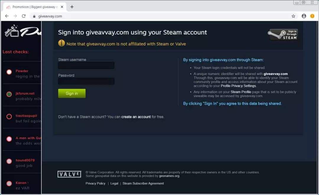 steam手机版注销后无法登陆解决方法