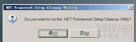 卸载netframework4.8教程