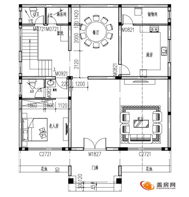 win11防火墙高级设置灰色解决方法