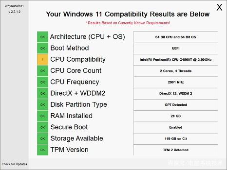 笔记本会不会自动升级win11