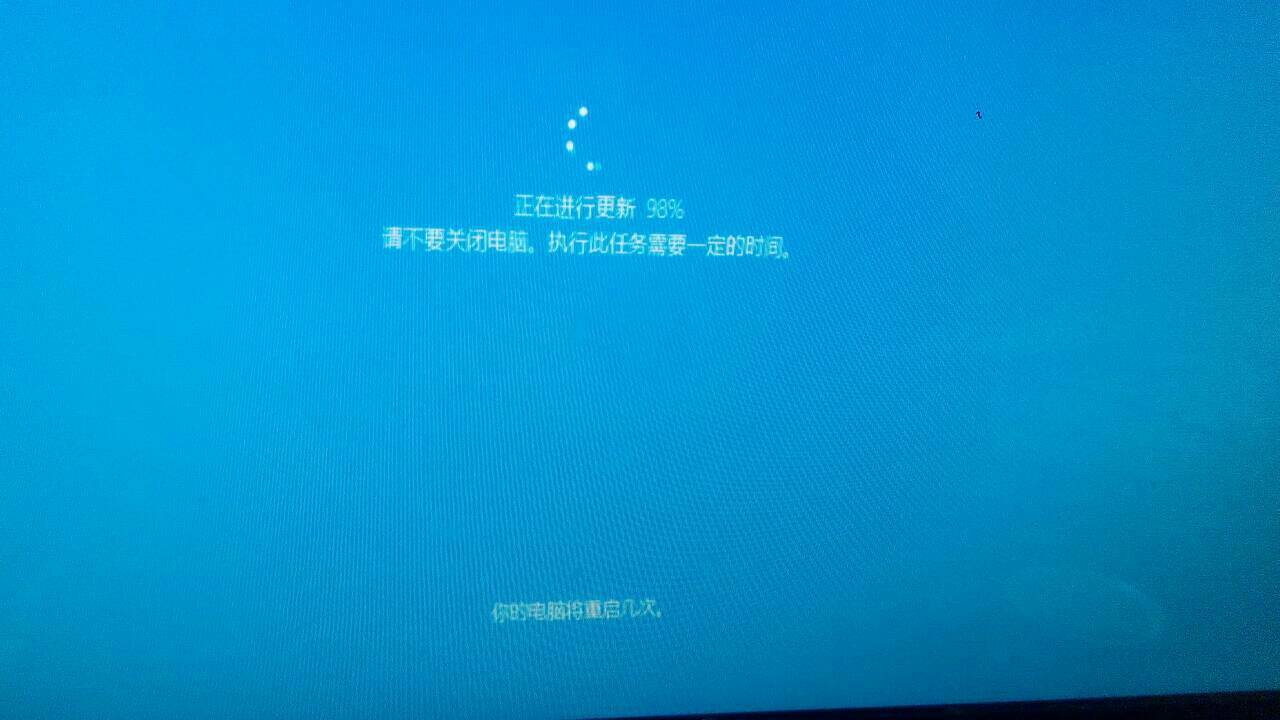 win11更新卡在1%解决方法