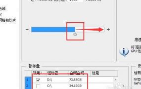 ps动作怎么导出详细方法