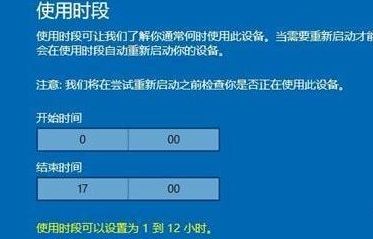 电脑升级win10后还原方法介绍