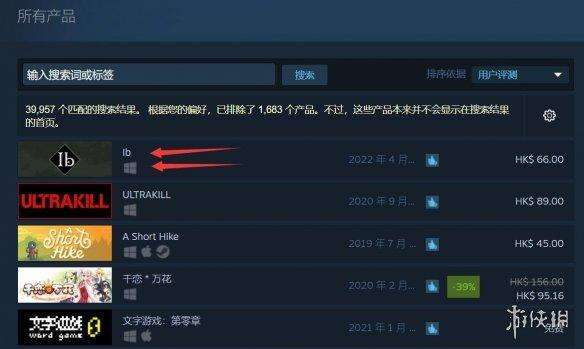 steam错误代码-100真正解决方法