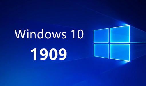 win101909开机速度慢解决方法