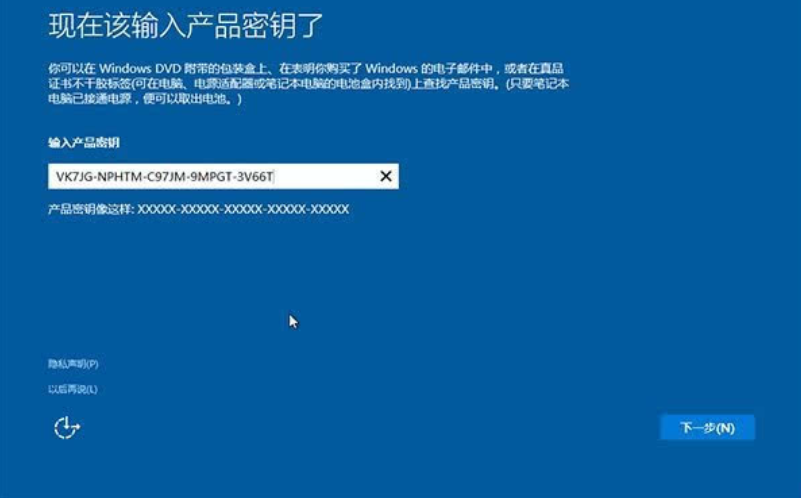 win10漏洞需要修复吗详细介绍