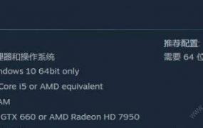 steam错误代码137怎么解决