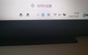 win11玩劲舞团闪退解决方法