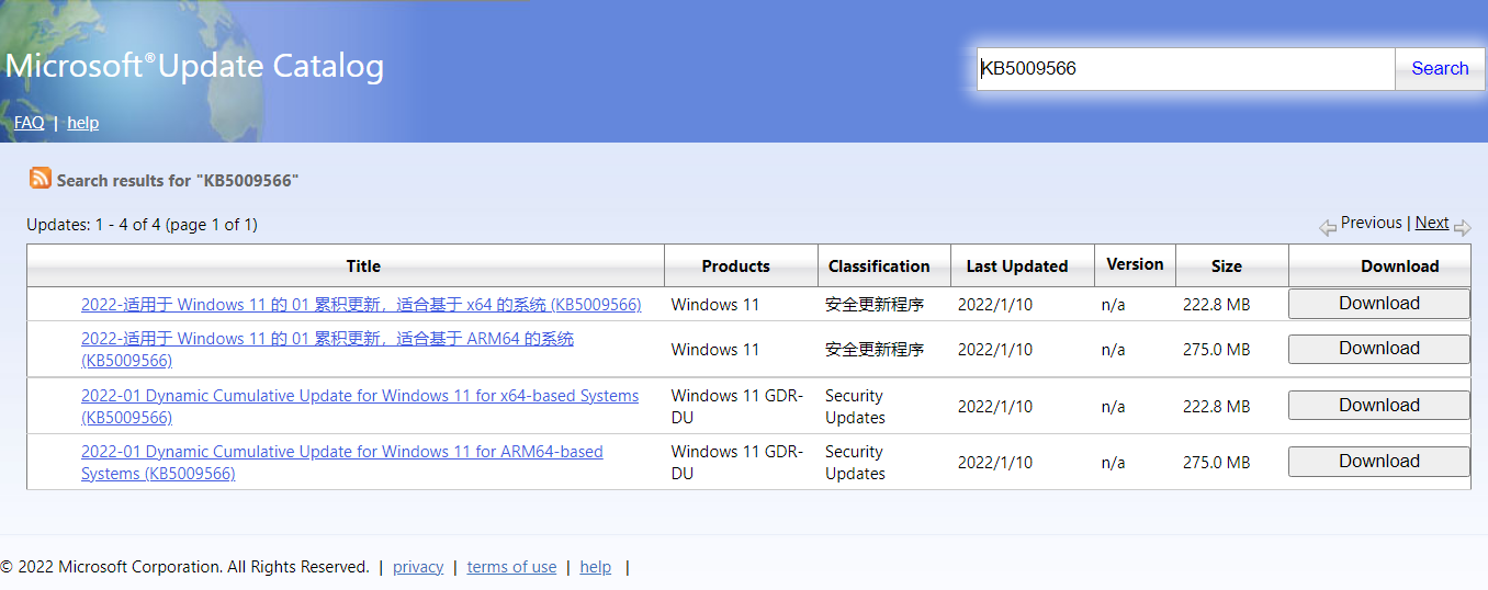 微软win11KB5018427正式版发布解决系统安全问题