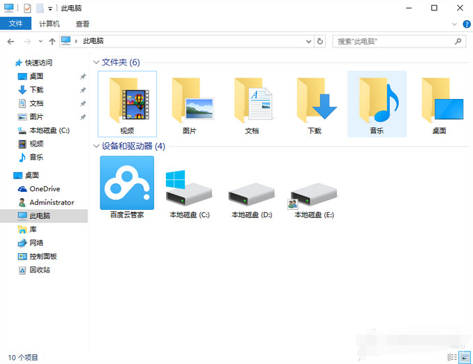 win10日志文件能删除吗