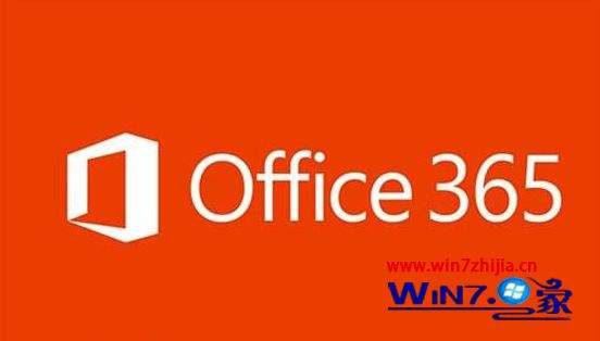 office365误删恢复方法