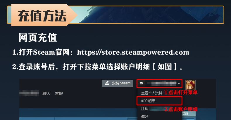 steam土耳其区改国区教程