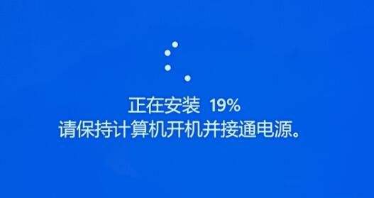 win11开机闪屏解决教程