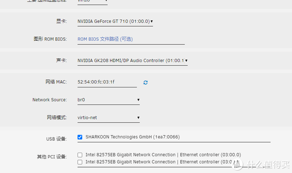 win11密钥换电脑可以用吗介绍