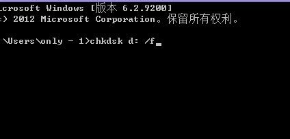 0x8007042B安装失败教程