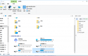 电脑64g内存是否有必要解答