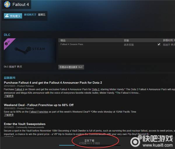 steam手机版两个账号登录教程