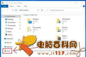 Win1019603版本系统更新存储设置增加用户清理建议